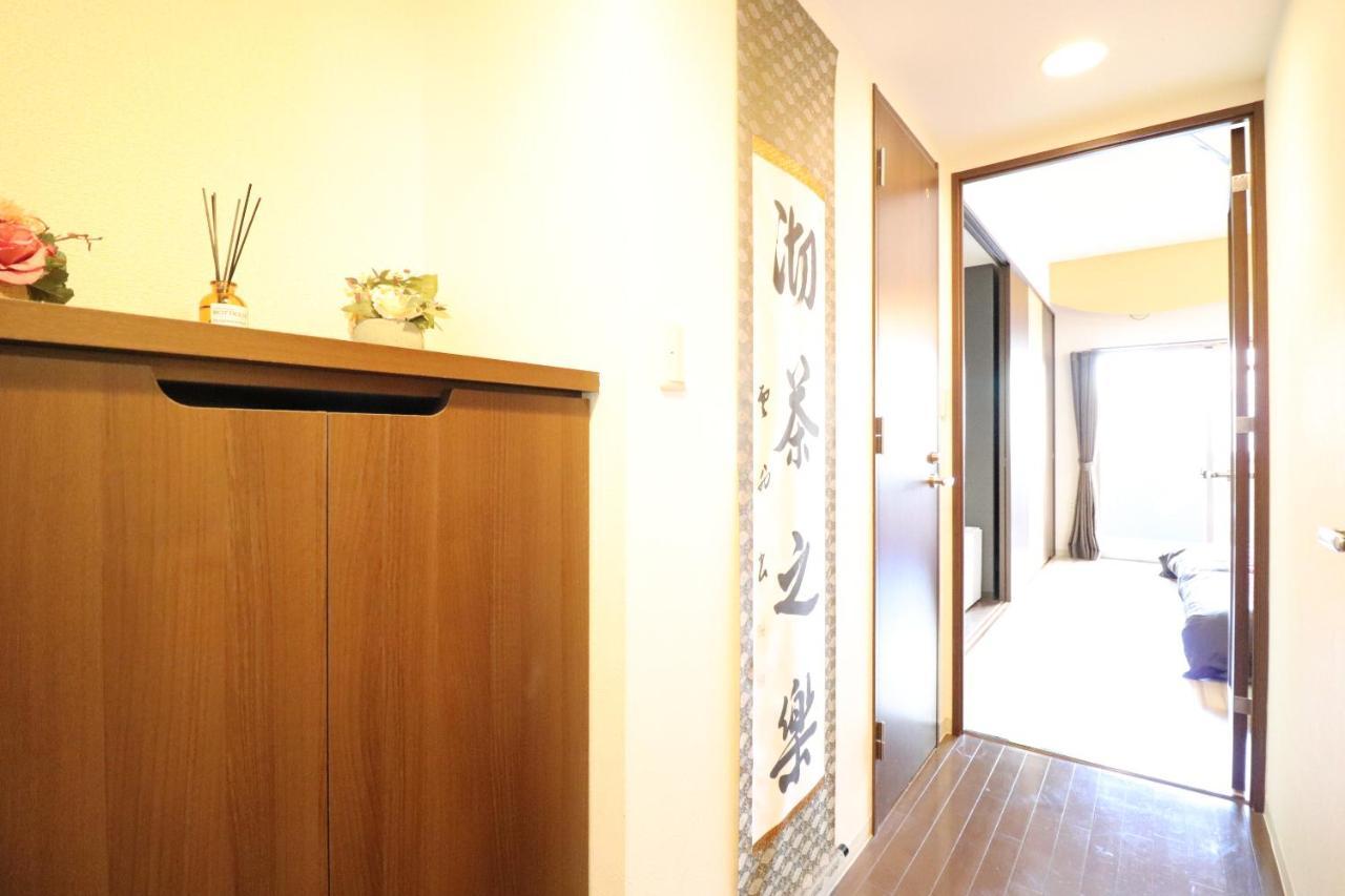 Serenite Nippombashi Osaka Exteriör bild