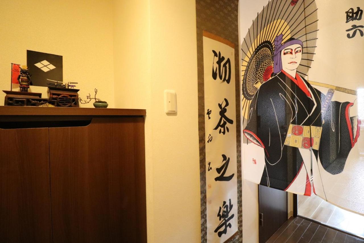 Serenite Nippombashi Osaka Exteriör bild